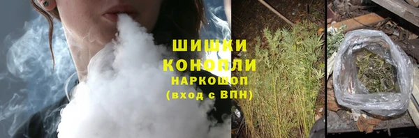 таблы Елизово