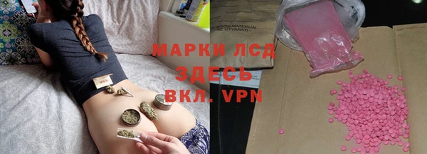 первитин Елабуга