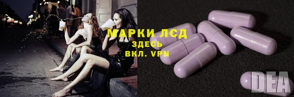 таблы Елизово