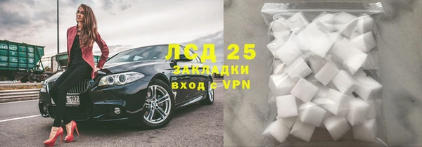 таблы Елизово