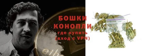 первитин Елабуга