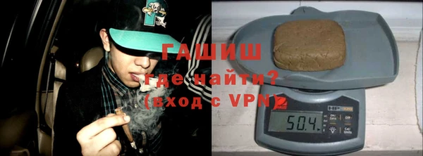 первитин Елабуга