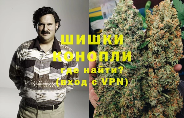 таблы Елизово