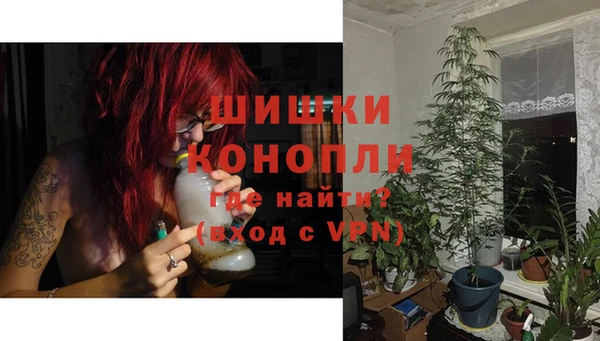 таблы Елизово