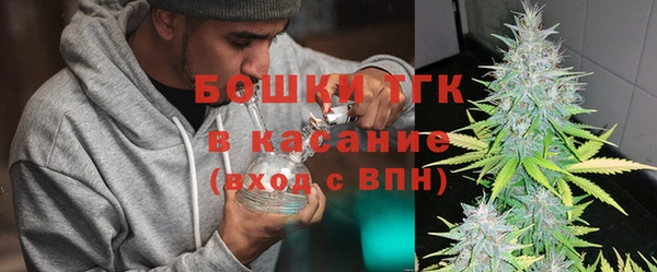 таблы Елизово