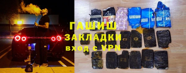 таблы Елизово