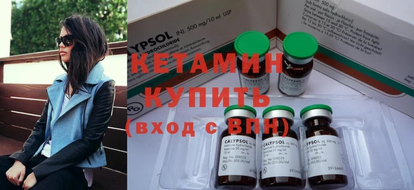 таблы Елизово