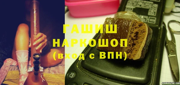 прущие крисы Ельня