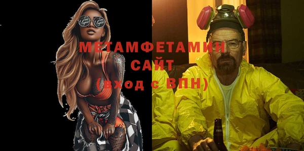 таблы Елизово